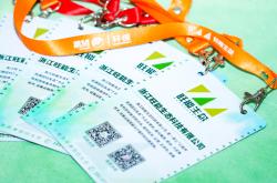 江西队冲破困局，取得惊艳胜利的简单介绍